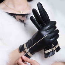厂家直销 进口小羊皮触屏保暖时尚女士真皮手套