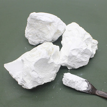 广西厂家电厂脱硫用生石灰块消毒生石灰粉 水处理用生石灰块
