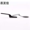 色膏梳 染发梳 双槽设计 塑料 美发工具 1件代发批发|ms 色膏梳 染发梳 双槽设计 塑料 美发工具 1件代发批发|ms