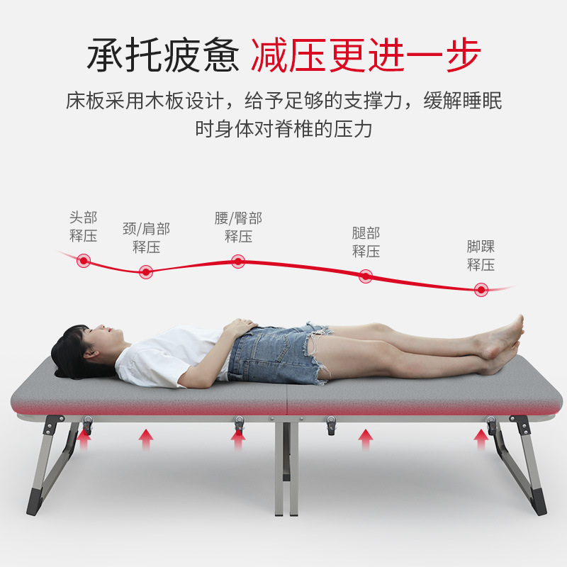 Wholesale Office Siesta Noon Break Simple Artifact Folding Bed Single Home Hospital Escort Camp Bed Single Bed