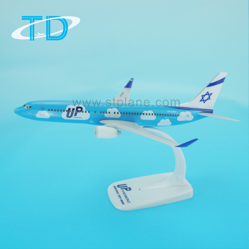 以色列UP B737-800 20cm 塑料迷你仿真拼装模型摆设品