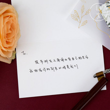 硫酸纸信封贺卡合集 创意中国风古典唯美小清新节日祝福卡片
