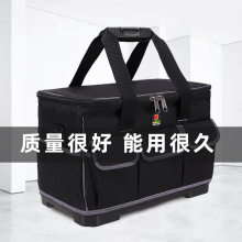 易乐奇手提工具包批发加厚帆布牛津布电工包木工工具袋维修收纳包