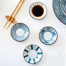西田木雨和风系列日式高温釉下彩陶瓷餐具 3.25寸小碟子小酱碟