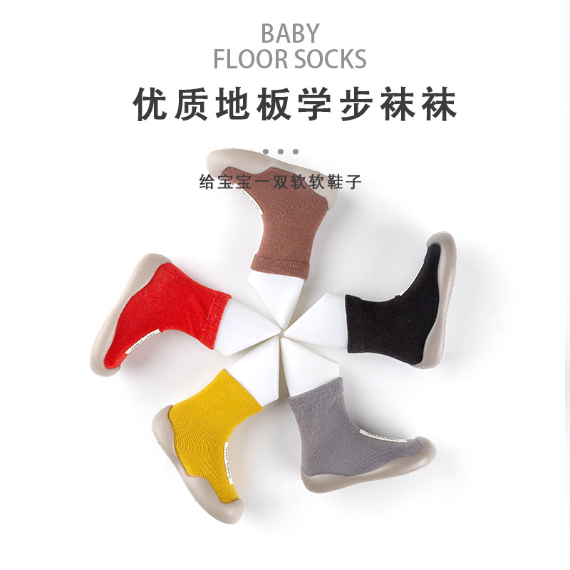 (Small Wholesale) New Product Baby Toddler Shoes Infant Early Education Shoes Cloth Label Indoor Floor Sock Shoes
