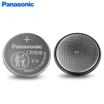 正品panasonic松下cr1616 3v纽扣电池工业装汽车钥匙遥控器电池