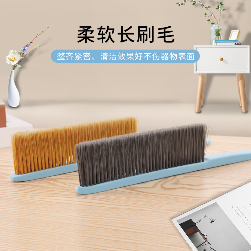 Quilt Sofa Bed Brush Long Handle Soft Wool Bedroom Dusting Brush Quilt Sofa and Carpet Cleaning Brush Household Bed Brush Bed Brush