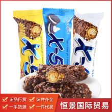 韩国进口 三进X5花生夹心香蕉味巧克力棒36g 休闲礼包零食品批发