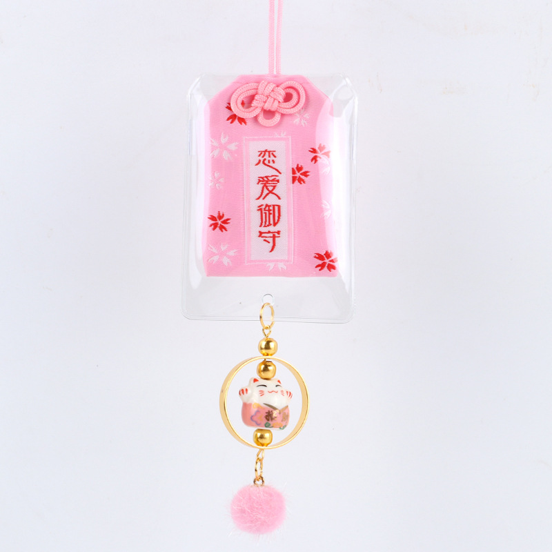 Hot Selling Cat Yushou Pendant Japanese Yushou Traffic Car Hanging Cat Embroidery Lucky Bag Blessing Sachet