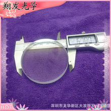 深圳激光切割供应圆形钢化玻璃镜片 超白透光玻璃面板 手电筒玻璃