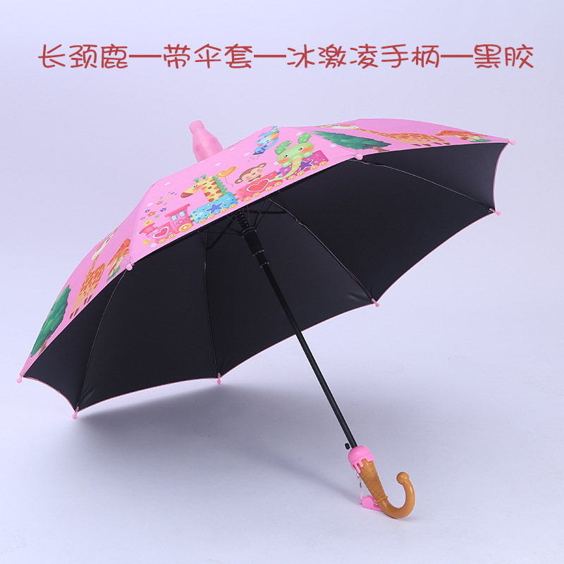 with Waterproof Cover Automatic Opening Black Glue Sunny Rain Children's Umbrella Kindergarten Students Cute Cartoon Long Handle Children Rain Gear