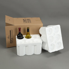 纸箱子打包盒广州 番禺泡沫厂定制白啤红酒泡沫箱葡萄酒类泡沫箱