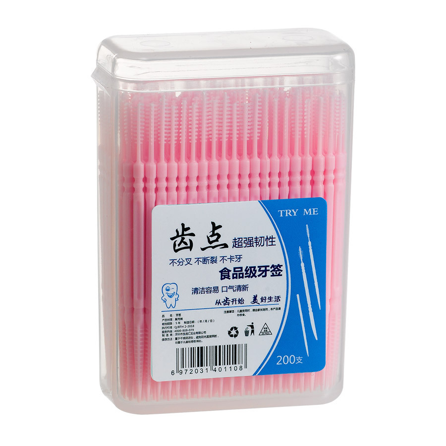 Factory Wholesale Toothpick Brush 200 Pcs Boxed Plastic Toothpick Disposable Household Bulk Toothpick Brush Toothpick Line