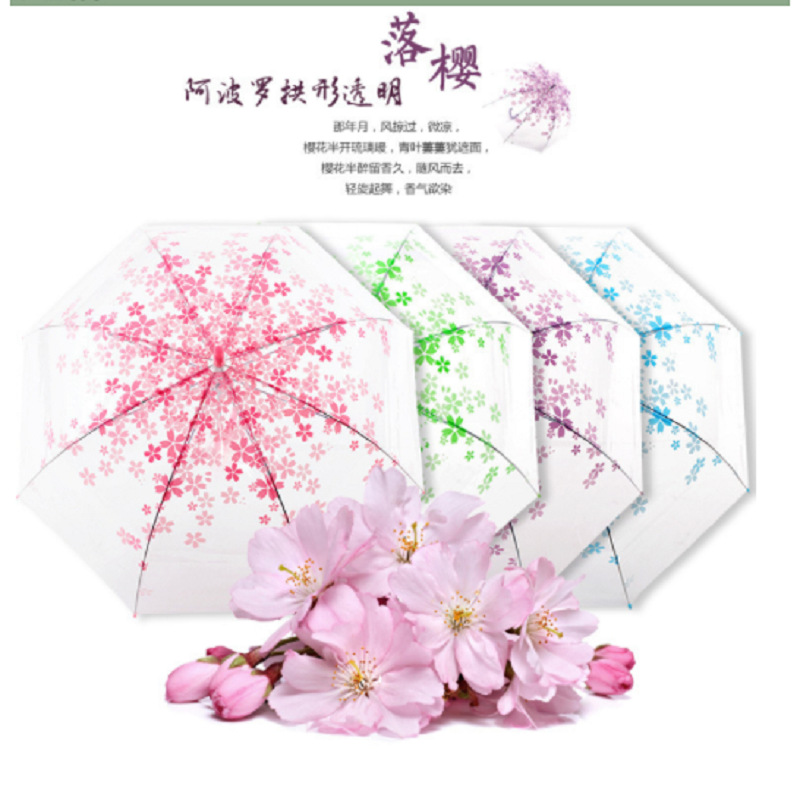 Umbrella Large Wholesale Long Handle Umbrella Flower Pattern Curved Handle Umbrella Cherry Blossom Umbrella Transparent Opp Umbrella Children Advertising Umbrella