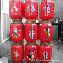 羊皮灯笼中式古典京剧脸谱灯笼大红冬瓜户外装饰灯笼批发