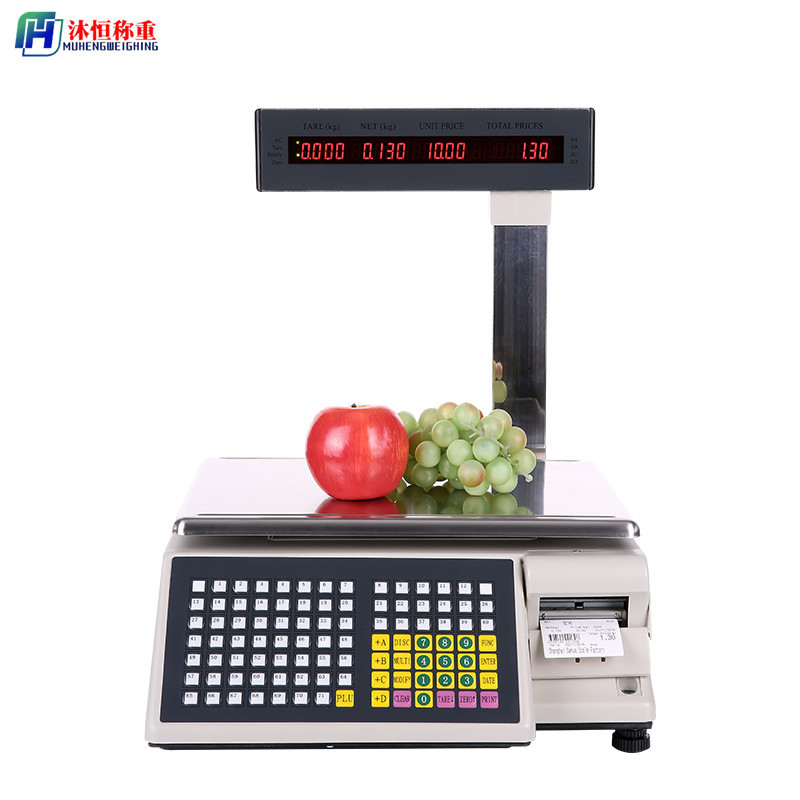大华条码打印电子秤tm-15ab收银称重一体机水果超市打码计价秤