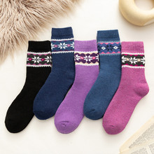 20冬季新品女袜加厚毛圈八角保暖袜跨境供货亚马逊爆款外贸袜子