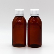 现货150ml茶色棕色口服液体塑料瓶 无刻度糖浆瓶 PET保险盖塑料瓶