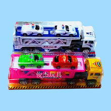 拖车玩拖车 大车拉4个小车  拖车模型玩具 9块9玩具批发