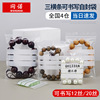 塑料包装袋加厚样品密封袋药袋分装标签封口袋子可书写自封袋透明|ms 塑料包装袋加厚样品密封袋药袋分装标签封口袋子可书写自封袋透明|ms