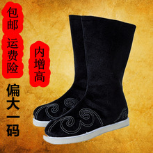 新款古代靴子古装中国汉服汉服男汉鞋古代鞋靴男古风官靴汉服布鞋