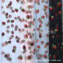 新款网纱刺绣布草莓彩色亮片面料厂家直销 珠片绣面料现货批发