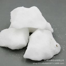 现货供应 合成樟脑76-22-2  樟脑快 樟脑粉