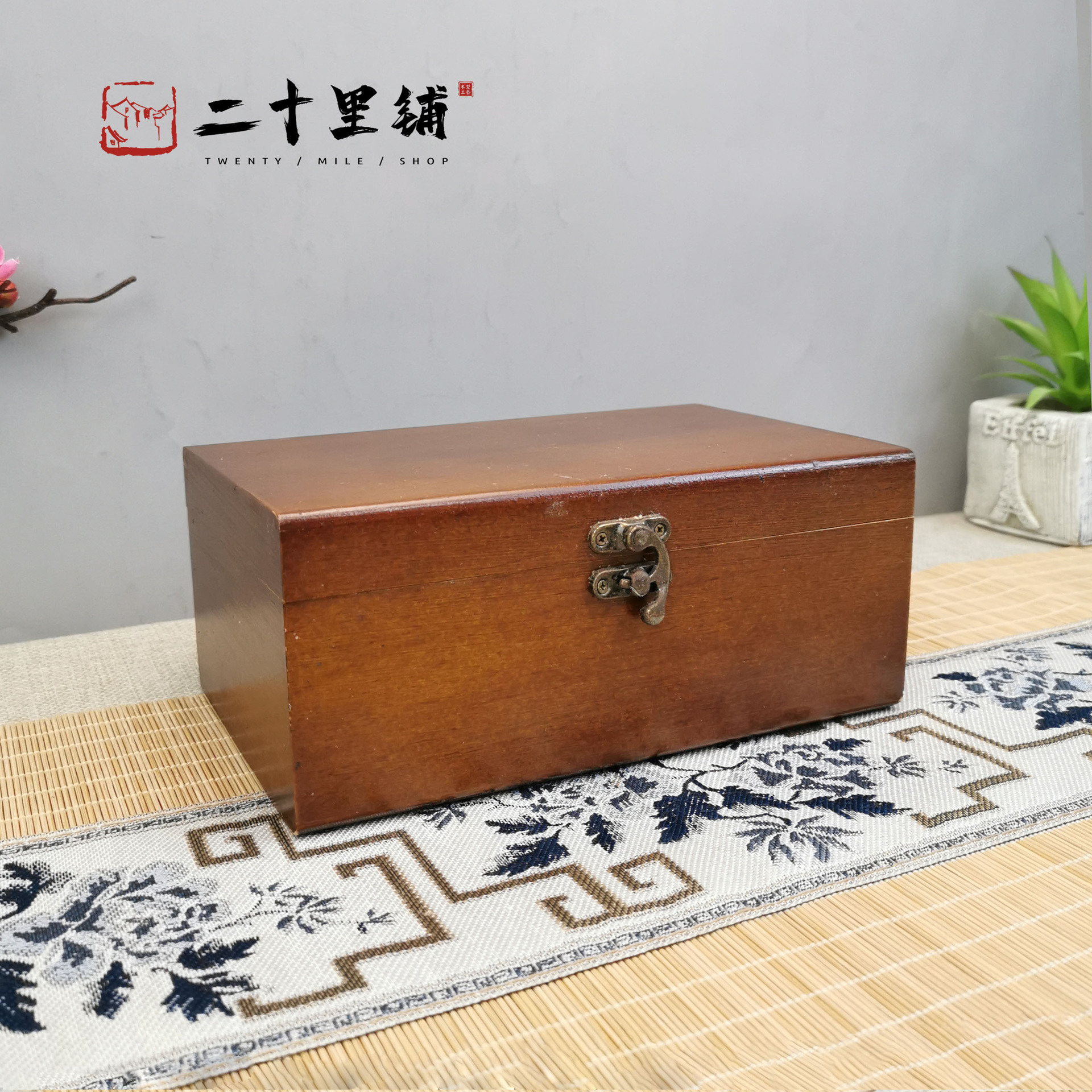 实木针线盒复古风针线套装缝纫手缝家用收纳盒创意礼品木盒-阿里巴巴