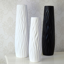 现代简约落地花瓶客厅北欧创意插花摆件家居装饰陶瓷干花花艺摆设