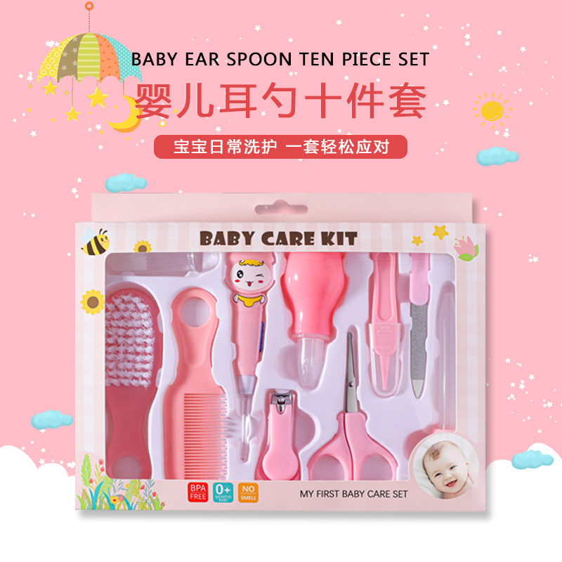 Maternal and Child Supplies Wholesale Baby Care Gift Box Children's Nail Clippers Baby Earpick Care 10-Piece Set