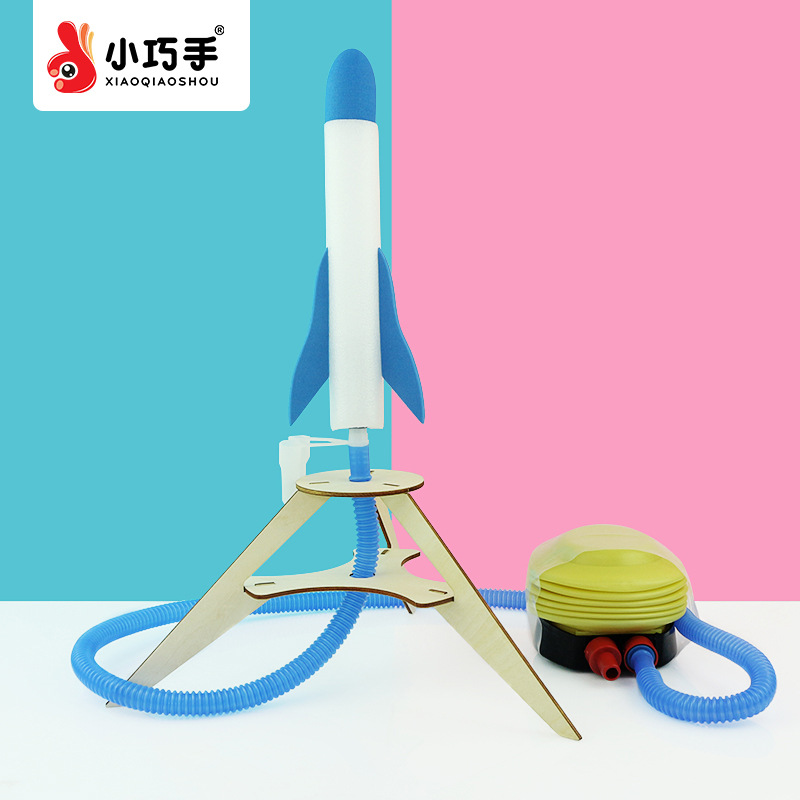 小巧手科技小制作自制气动火箭户外科学实验器材空气火箭diy教具