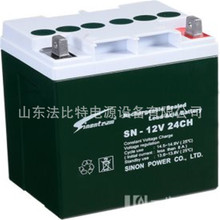 湖北赛能蓄电池SN-12V24CH免维护12V24AH消防应急SN-12V24CH