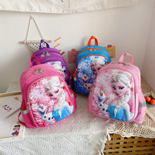 儿童书包3-6岁幼儿园中大班男童一年级女孩双肩包背包韩版潮批发