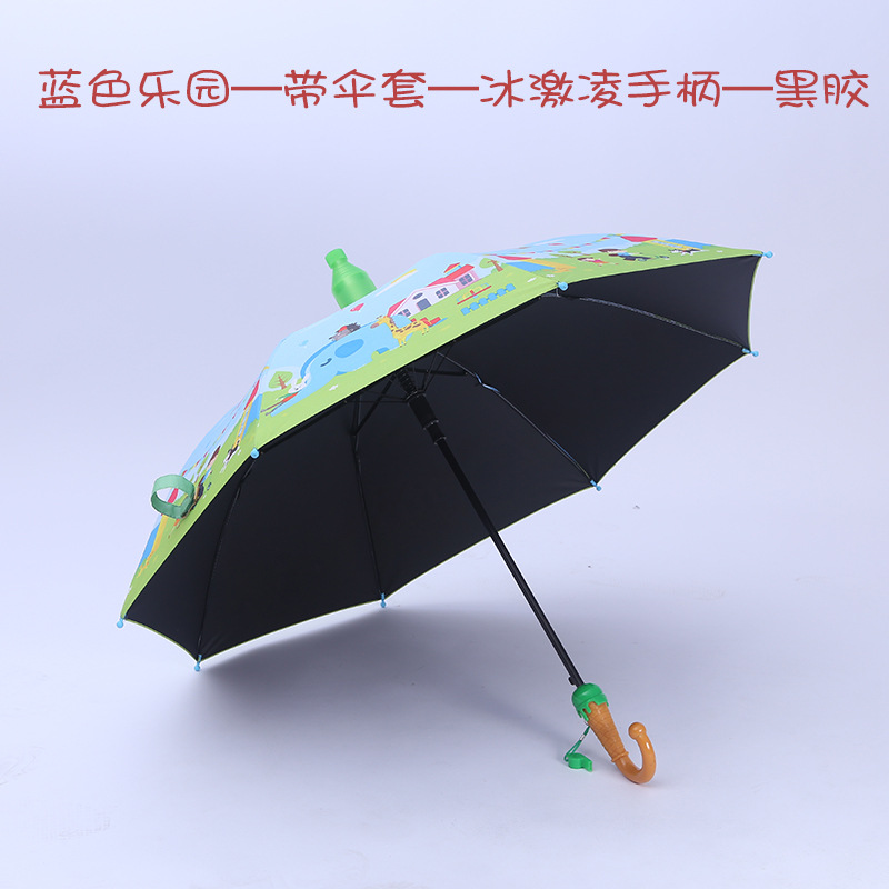 with Waterproof Cover Automatic Opening Black Glue Sunny Rain Children's Umbrella Kindergarten Students Cute Cartoon Long Handle Children Rain Gear