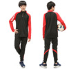 Autumn and winter Long sleeve With children Football clothes pupil children football Training clothes Boy Sports suit Soccer jersey Autumn and winter Long sleeve With children Football clothes pupil children football Training clothes Boy Sports suit Soccer jersey