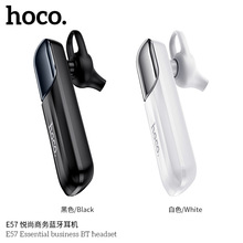 HOCO/浩酷 E57 悦尚商务蓝牙耳机单耳