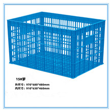 厂家直供15号周转箩衣物收纳整理箱塑料周转箱全新料塑料筐收纳箱