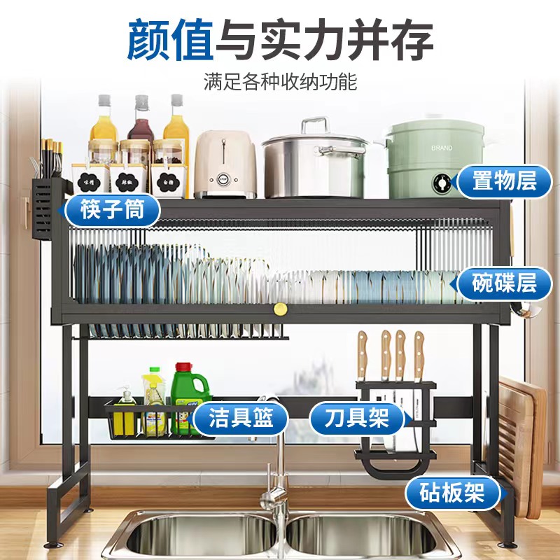 Kitchen Storage Cabinet Sink Upper Shelf Multi-Functional Dish Rack Storage Dish Washing Cabinet Sink Bowl Dish Rack