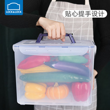 乐扣保鲜盒塑料超大容量食品级密封盒水果蔬菜冰箱长方形带盖