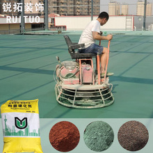 金刚砂耐磨地坪厂家直销金刚砂耐磨地坪材料耐磨硬化剂