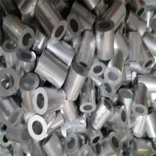 厂价现货优惠铝管方管锂电池专用管铝空心铝材圆管可切割阳极氧化
