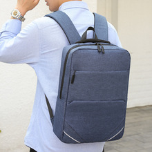 男士休闲电脑包韩版双肩背包时尚 潮流简约旅行背包 高中学生书包