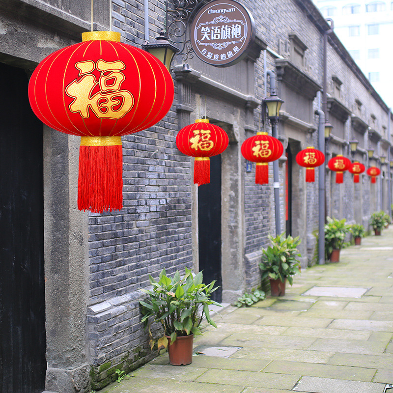 大红灯笼新年装饰吊灯过年挂饰2024龙年阳台户外大门防水防晒装饰