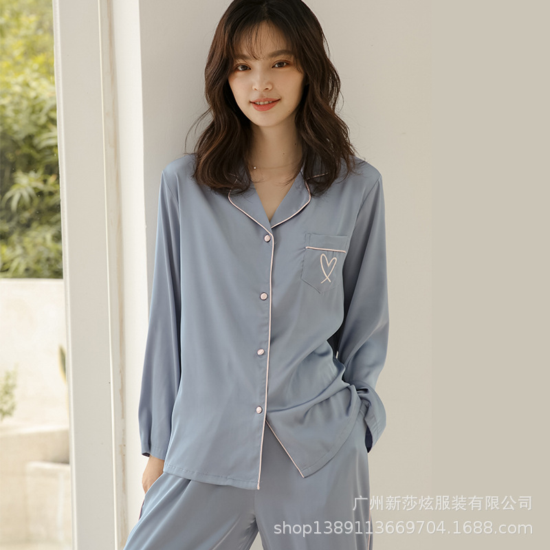 Customized Long-Sleeved Pajamas Women's Spring and Summer Ice Silk Thin Two-Piece Set Sweet Casual Loose Home Women's Home Wear