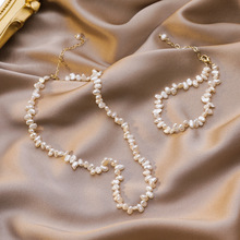 复古巴洛克风花瓣淡水珍珠气质项链颈链同款手链女时尚感轻奢手链