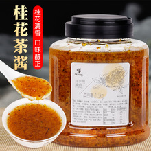 包邮石家庄特产枣木杠原浆酒 红枣酒高度酒60度枣杠2.