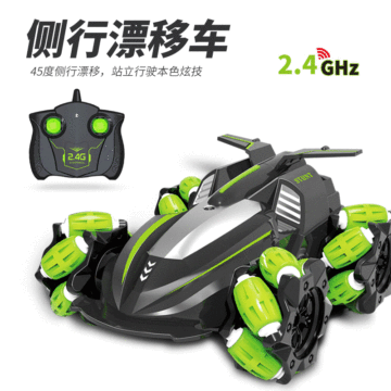跨境男孩遥控特技车侧行旋转特技站立行驶高速遥控车儿童玩具批发