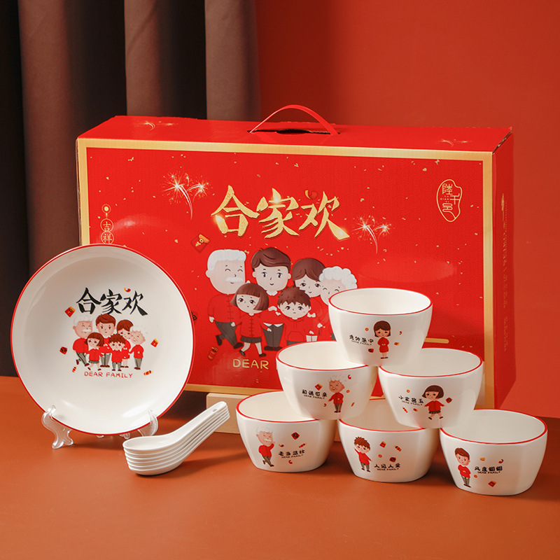 Hejiahuan Ceramic Tableware Suit Chinese Household Dishware Set Suit Gift Set for Opening Ceramic Bowl