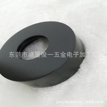 不锈钢氧化硬质发黑 黑色不锈钢表面处理 高温发黑 环保发黑 防锈