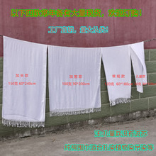 扎染纯白棉围巾植物染吊染儿童DIY手工制作长巾工厂直销常年备货
